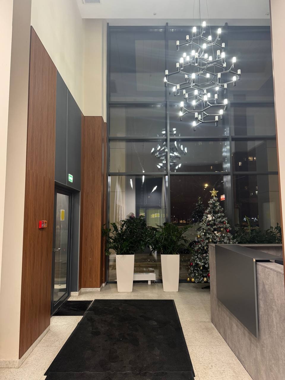 Img 20012026 133038 130203 (1)