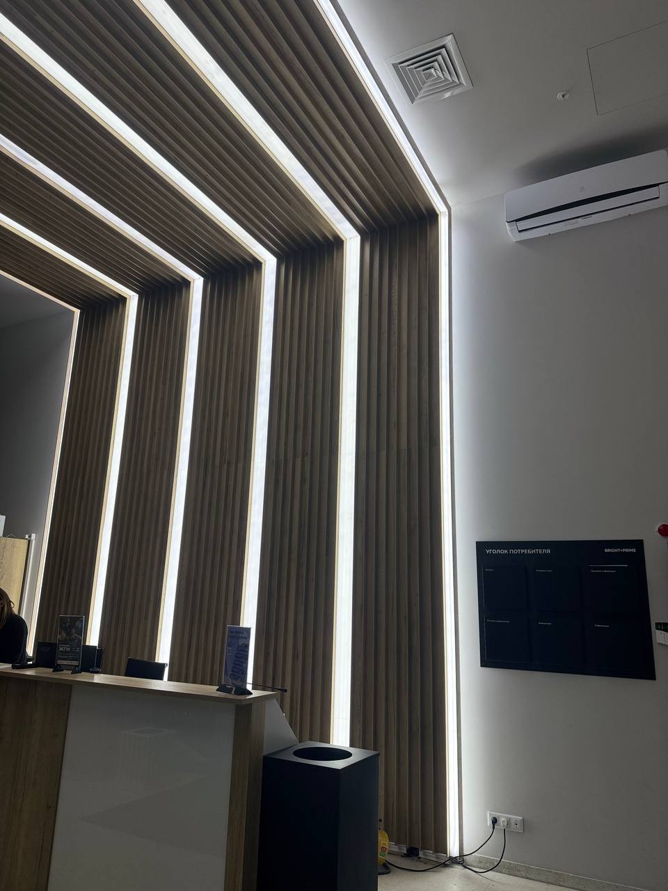 Img 23012026 102922 123803