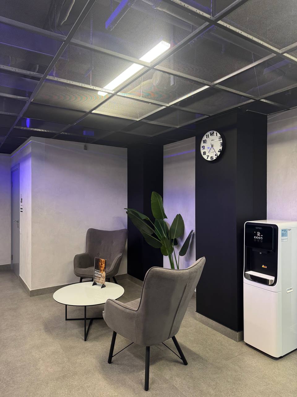 Img 23012026 102922 141923